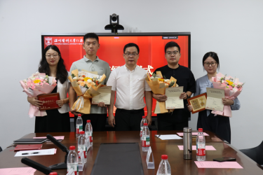 大力弘扬教育家精神加快建设教育强国——av解说
召开庆祝第41个教师节暨教师代表座谈会