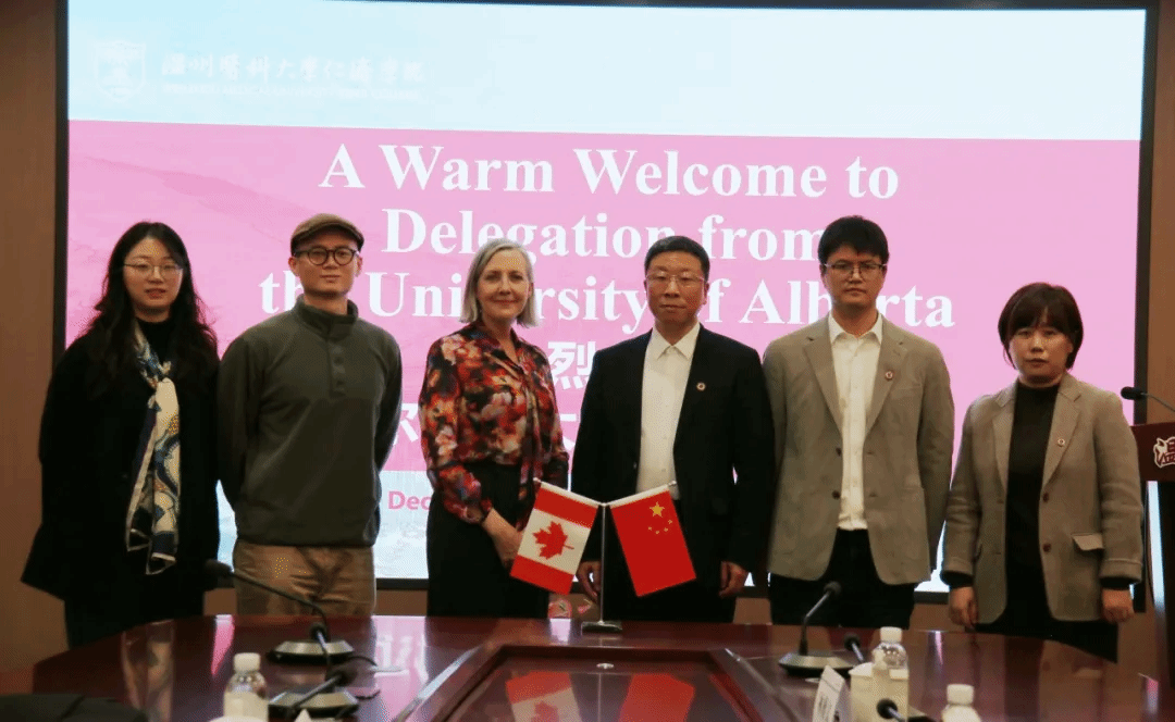 中加医学教育合作再深化，共绘育人新蓝图