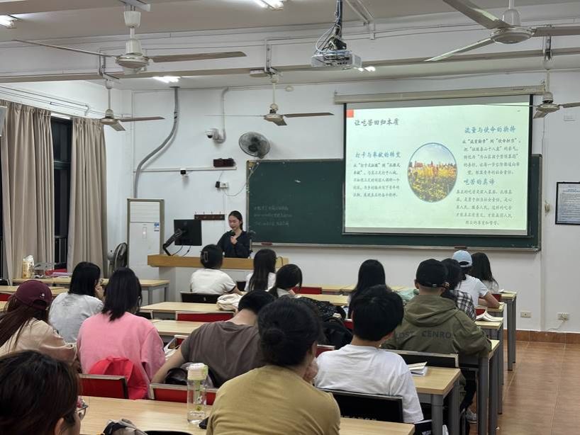 微信图片_20250411225104